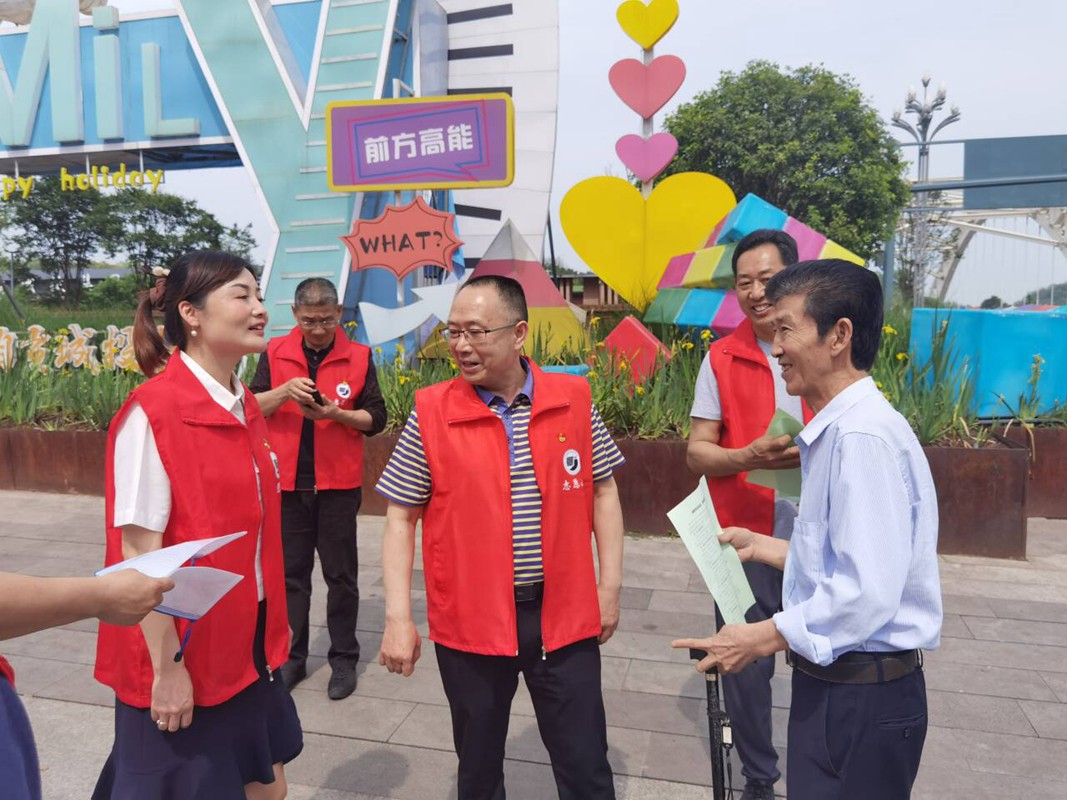QQ图片20240416164049.jpg