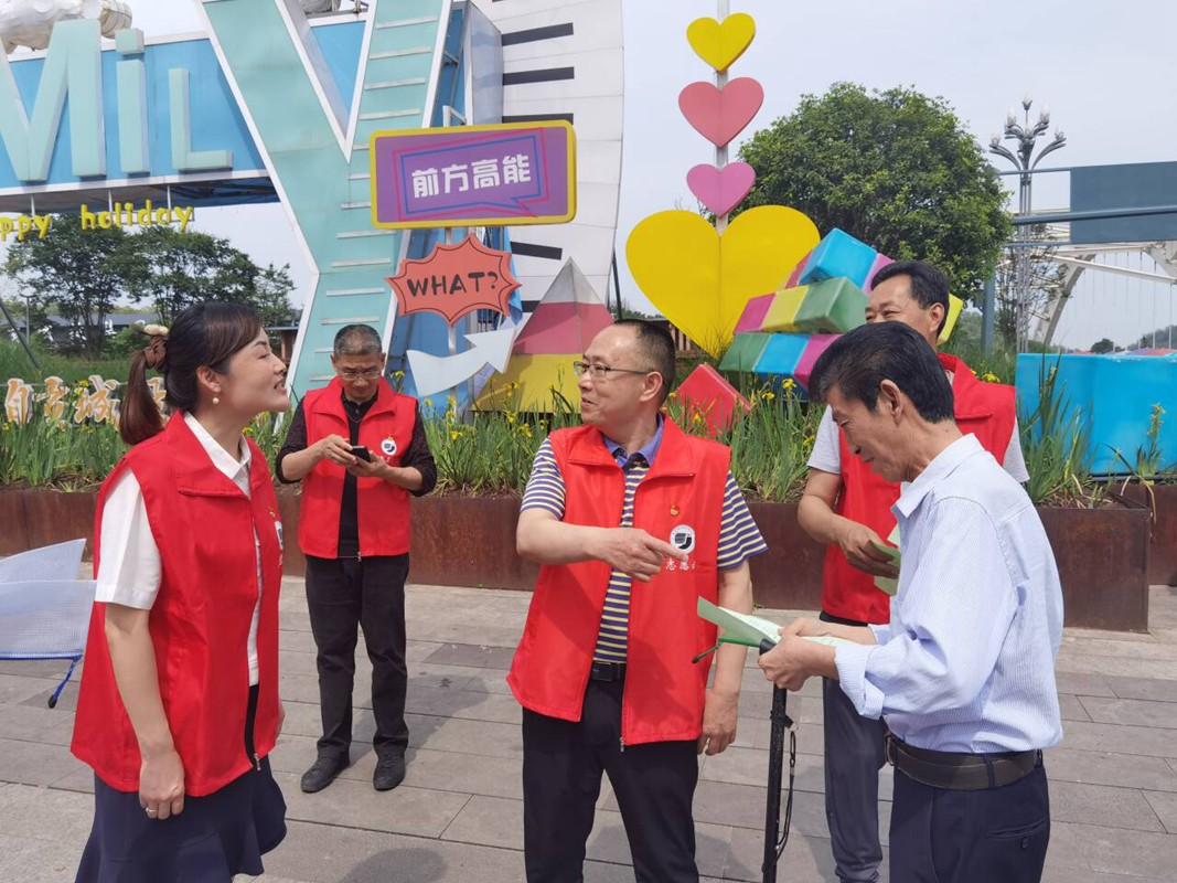 QQ图片20240416164042.jpg