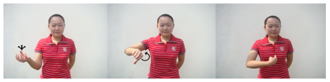 自然手语09.png 自然手语09.png