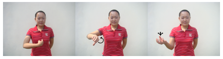 自然手语10.png 自然手语10.png
