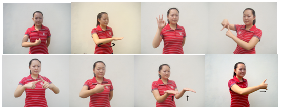 自然手语18.png 自然手语18.png