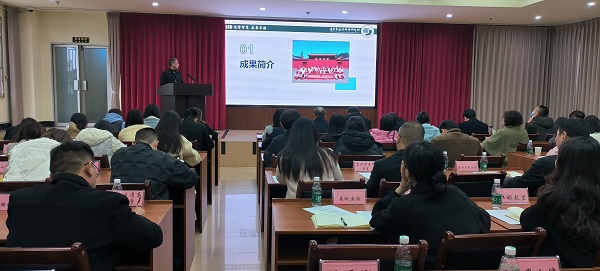 推广会现场03.jpg 推广会现场03.jpg