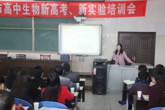 C:\Users\Administrator\Desktop\培训会\照片\IMG_8717.JPG
