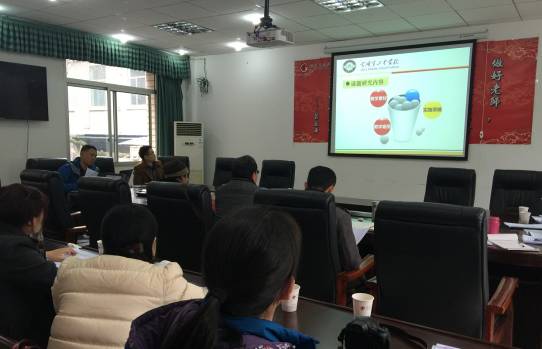 C:\Users\Administrator\Documents\Tencent Files\1214736302\FileRecv\MobileFile\IMG_2089.JPG