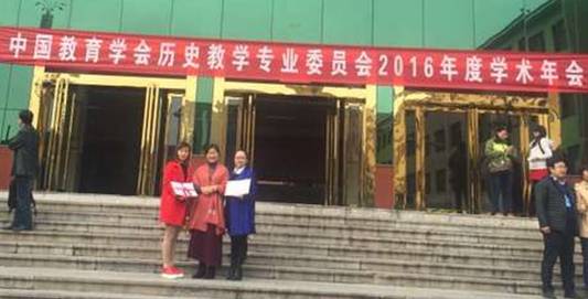 QQ图片20161101092608