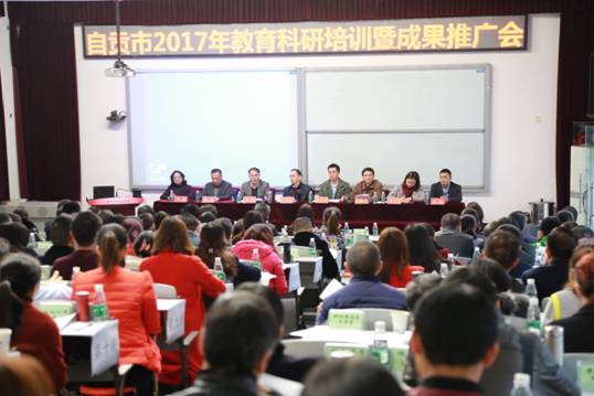 市教育局副局长张强讲话.jpg