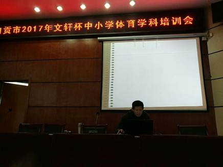 说明: QQ图片20171225164200