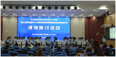 点击浏览下一页