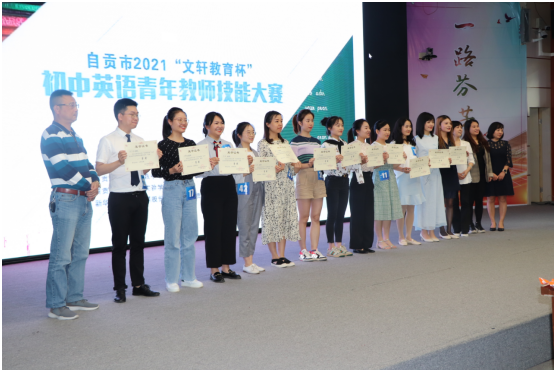 点击浏览下一页