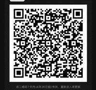 /private/var/mobile/Containers/Data/Application/87AE2FA8-4BDE-4DD7-96DB-ACA016EB5D5D/tmp/insert_image_tmp_dir/2022-04-19 21:35:54.479000.png2022-04-19 21:35:54.479000